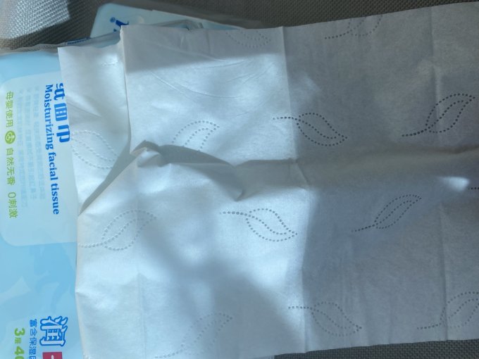 可心柔婴儿护理用品