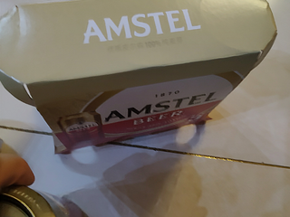 快来品尝 amstel，让你的味蕾感受惊喜的力量！