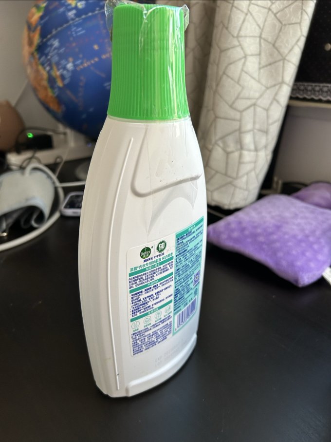 滴露除菌剂
