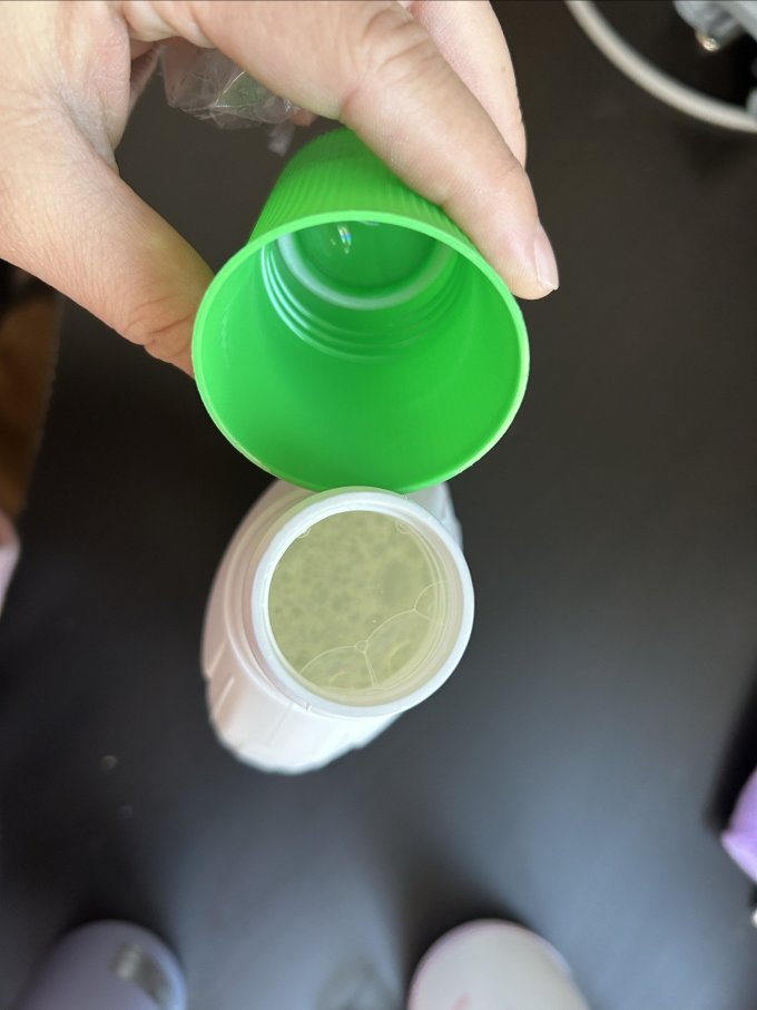 滴露除菌剂