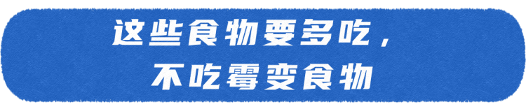 眼睛若發生這2個變化或是肝臟求救信號別拖到肝癌才發現