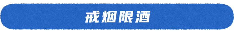 眼睛若發生這2個變化或是肝臟求救信號別拖到肝癌才發現