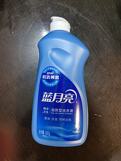 日用品专栏 篇六十四：2.9元买了一瓶蓝月亮的手洗洗衣液
