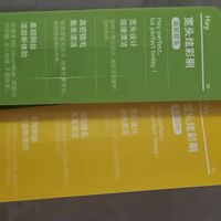 彩虹刷头，牙齿更幸福🌈