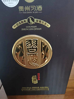 少喝酒喝好酒