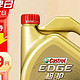 嘉实多（Castrol） 极护钛流体 全合成机油 汽机油5W-40 A3/B4 SN/CF级 4L 