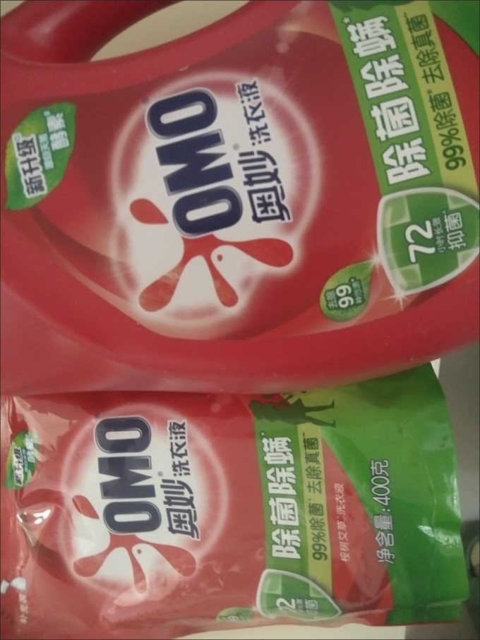奥妙柔顺剂