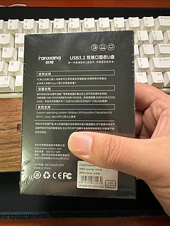 长存颗粒配iphone 15 pro max，只有36分钟？