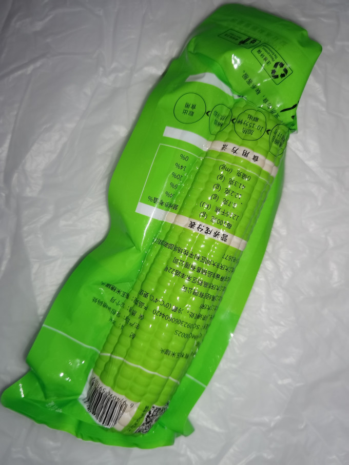 珍谷诱惑其他方便食品