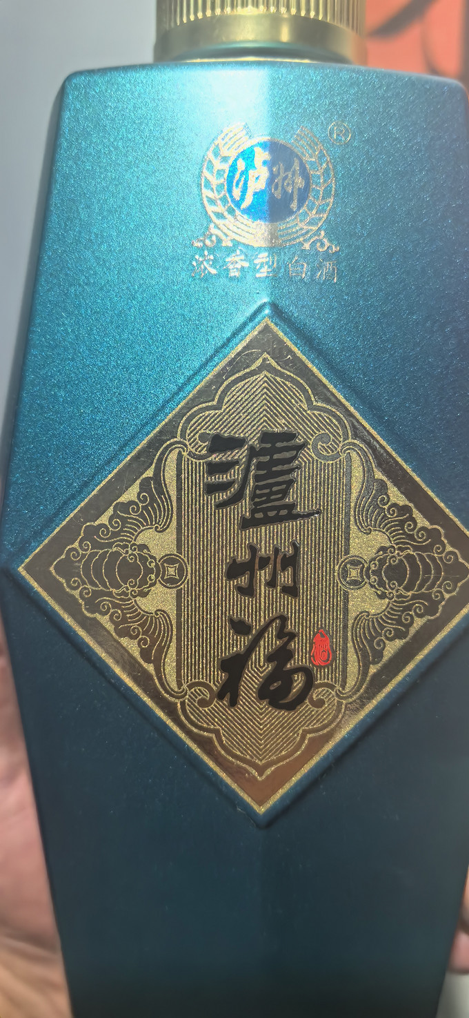 泸州老窖白酒