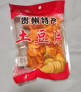 贵州特产土豆片