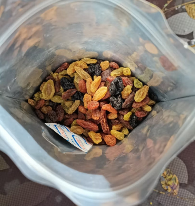 三只松鼠蜜饯果脯