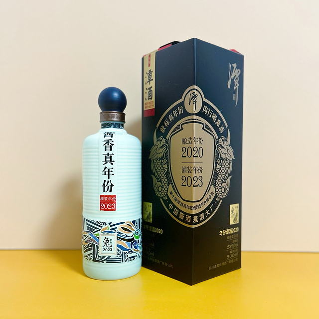 百元酱香天花板，年份潭酒2020