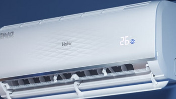 舒适省电的选择——海尔静悦1.5匹新一级能效变频冷暖卧室壁挂式空调 KFR-35GW/01KGC81U1