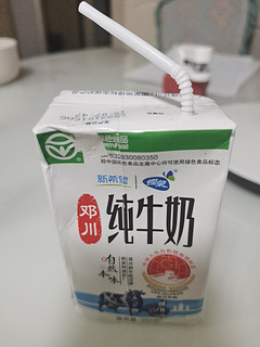 香浓纯牛奶