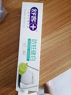 最近种草了舒客牙膏