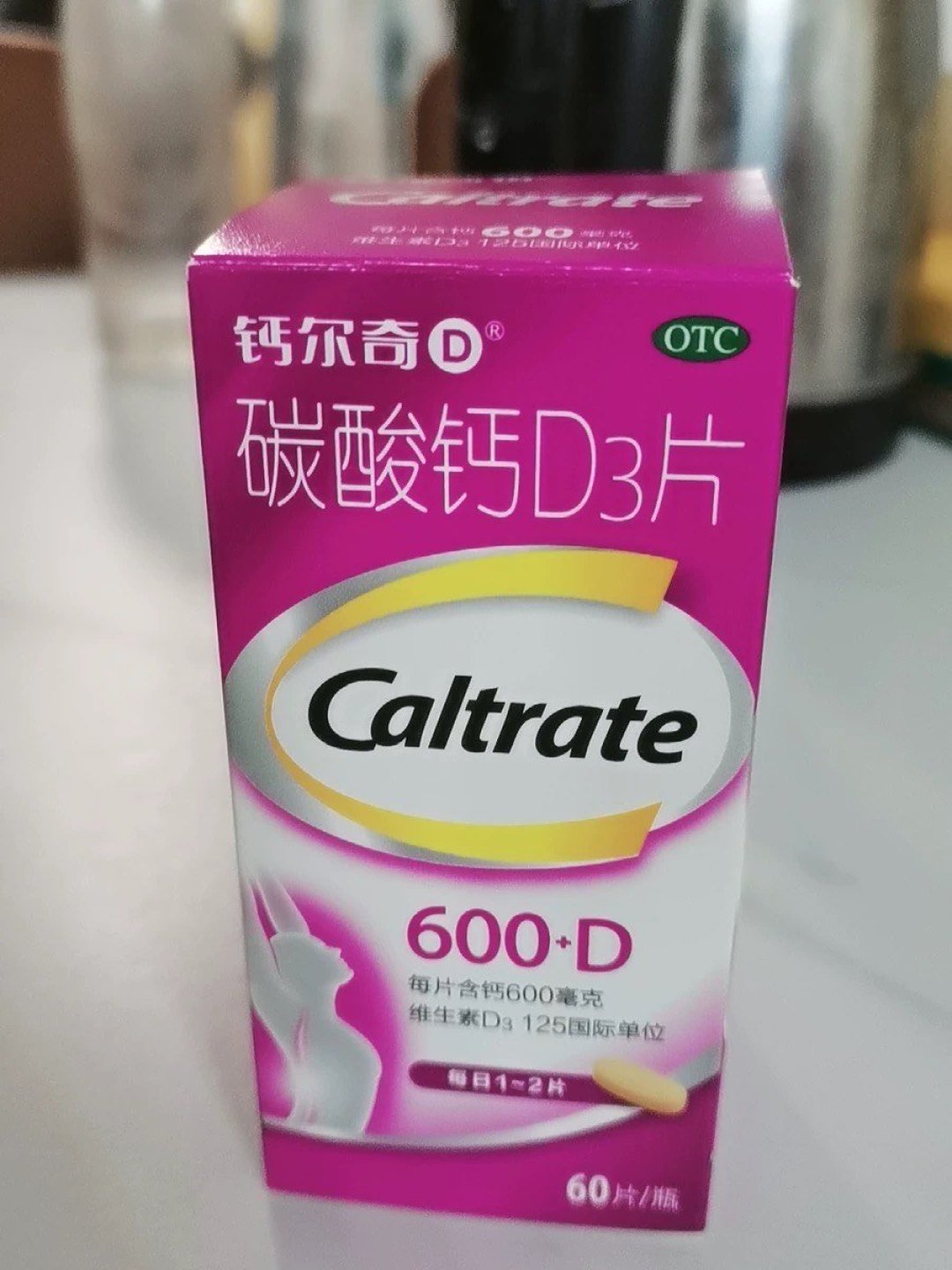 钙尔奇碳酸钙