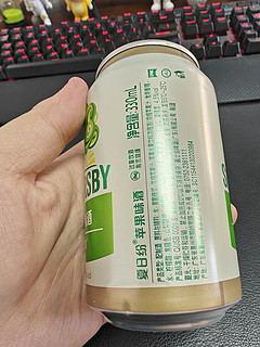 看起来就好喝的果味酒