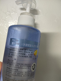 潘婷氨基酸无硅油洗发水