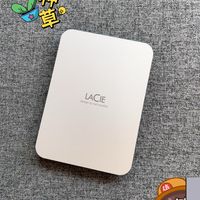 省钱生活在于换个思路想问题，比如入手一块雷孜LaCie全新棱镜移动硬盘