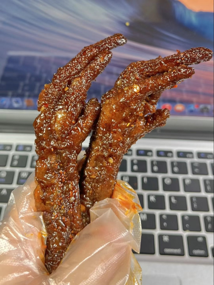 喜恬肉干肉脯