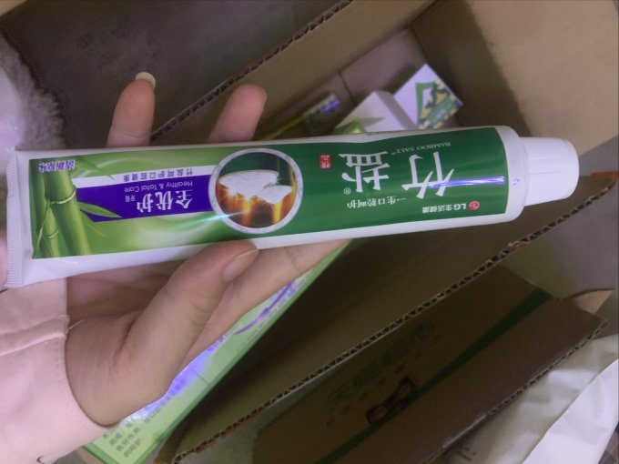 口腔护理套装