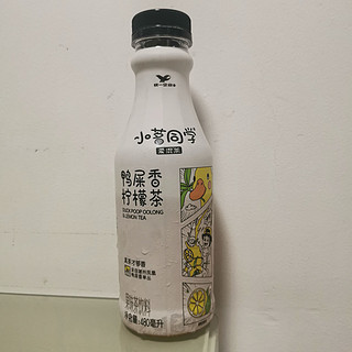 小茗同学鸭屎香柠檬茶