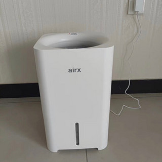 airx气熙 无雾加湿器 