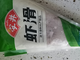 虾滑也能有80%虾仁？