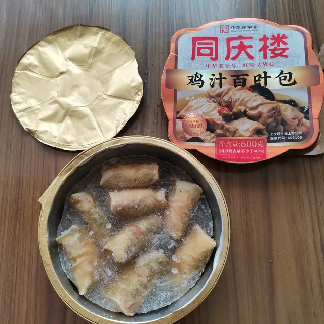 徽菜巨头同庆楼②：鸡汁百叶包，一边吃肉一边喝鸡汤，真香！