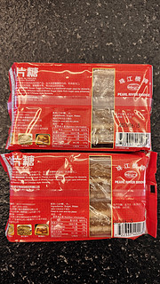 珠江桥牌冰片糖，一次买两包回来煲糖水！