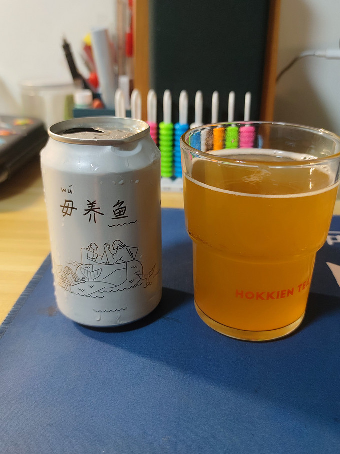 啤酒