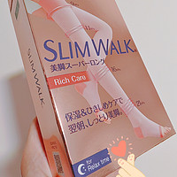 SLIMWALK丝翎塑形睡眠袜