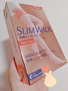 SLIMWALK丝翎塑形睡眠袜