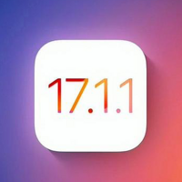 iOS 17.1.1 正式版发布：修复禁用NFC、下雪天气无显示问题