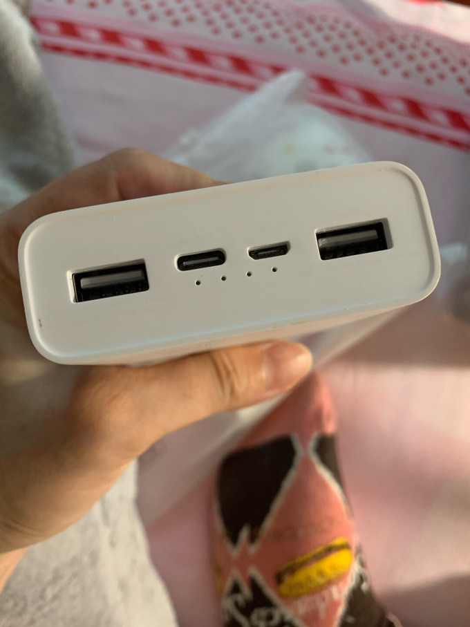 小米移动电源随时随地畅享电力