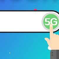 多家手机厂商已取消5G开关，不可切换4G为运营商统一要求