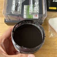 鼻子有黑头，试试这种撕扯面膜吧！