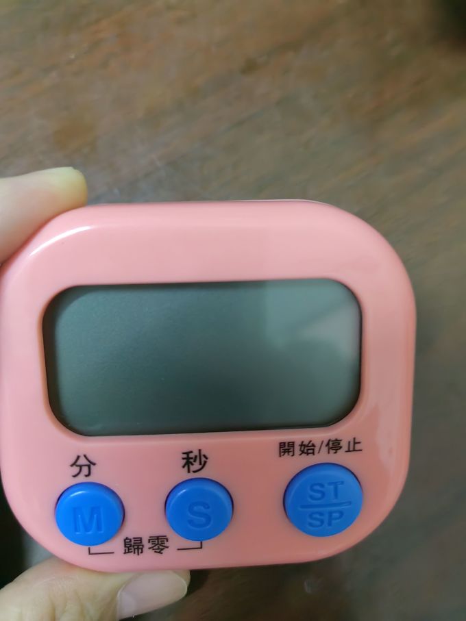 朕典厨房用具