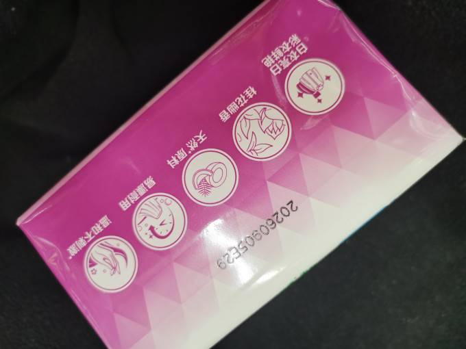 立白洗衣皂