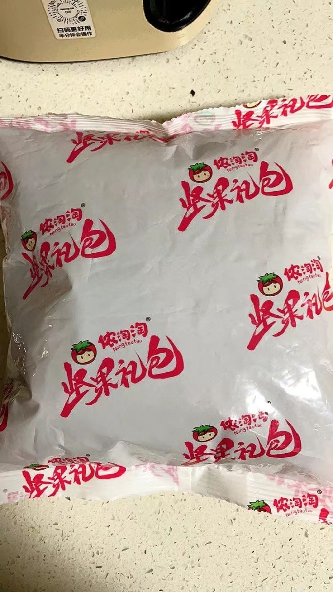 佳怡蜜饯果脯
