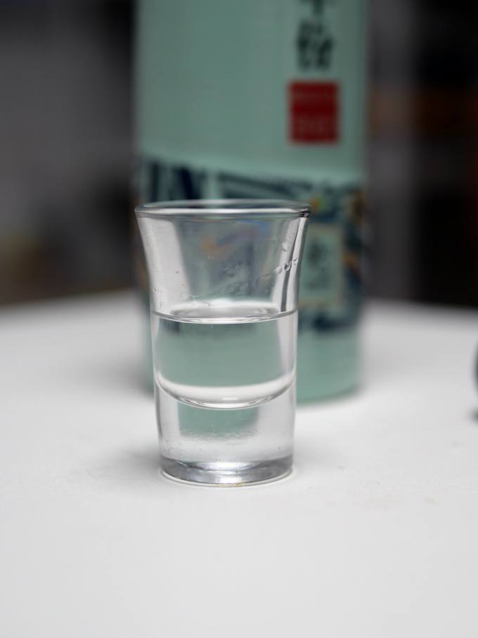 白酒