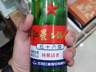 酒壮寒人！