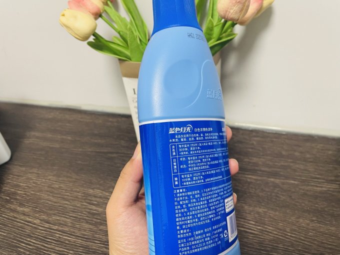 蓝月亮其他衣物清洁