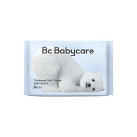 【自营】babycare婴儿干湿两用小熊洗脸巾80抽*4包新生儿柔巾棉柔