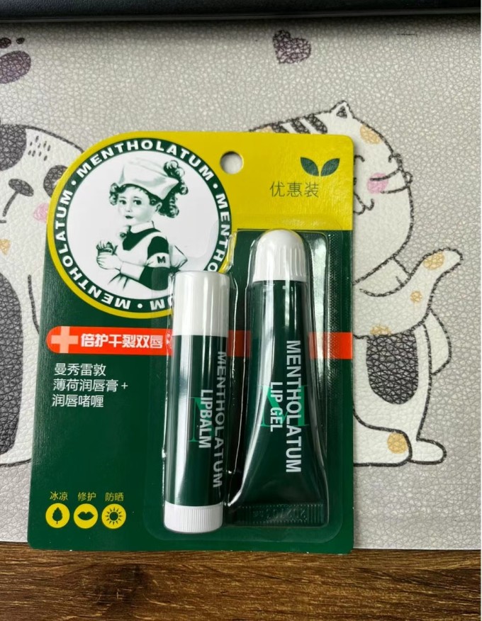 孕妇可以用曼秀雷敦润唇膏吗(怀孕可以用曼秀雷敦的润唇膏吗)