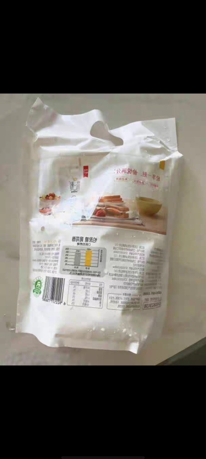君乐宝常温牛奶