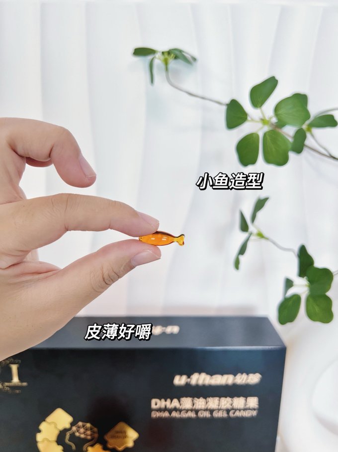 婴幼营养