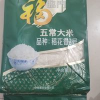 福临门五常稻花香