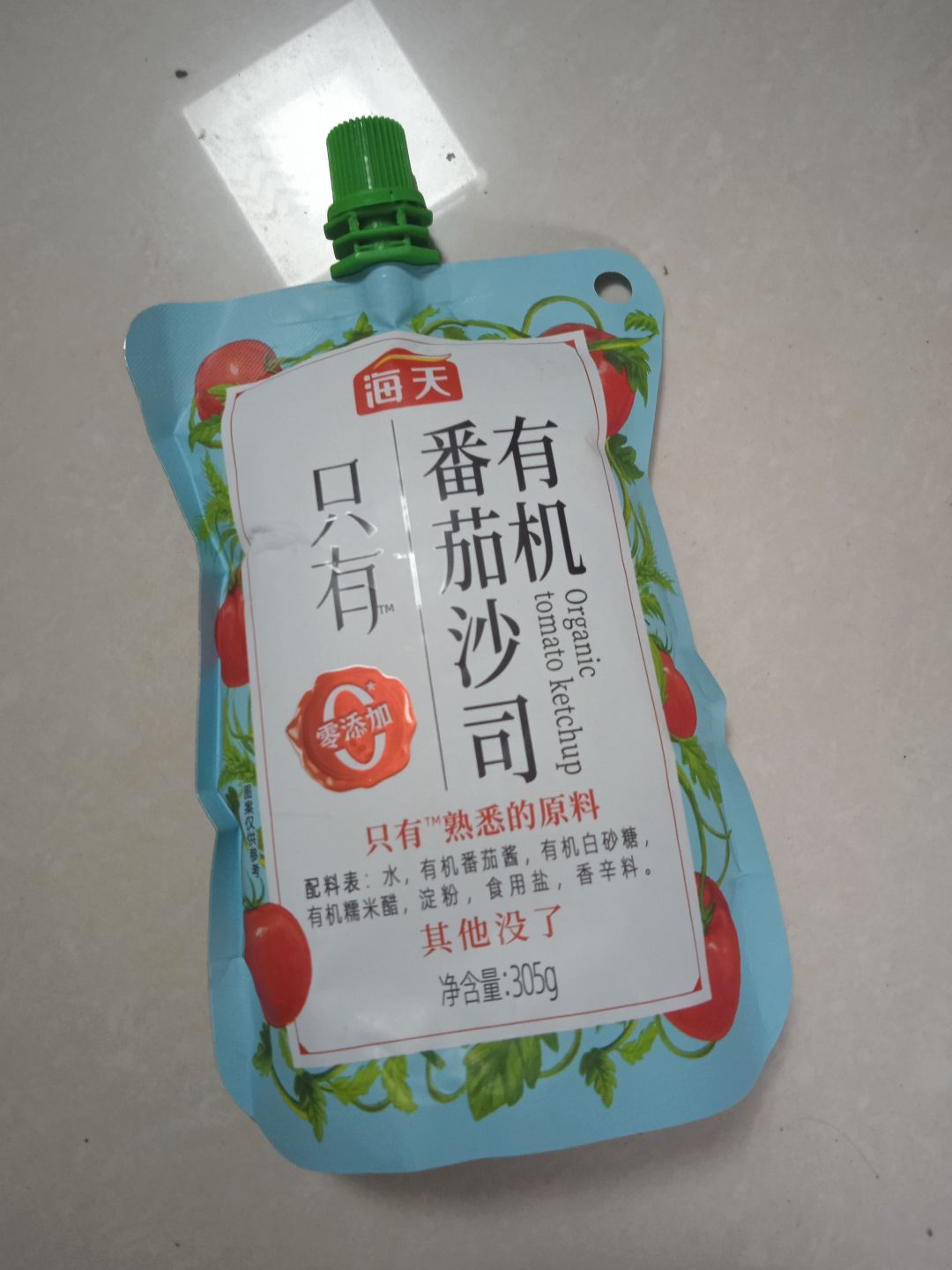 营养美味又健康的海鲜番茄沙司.